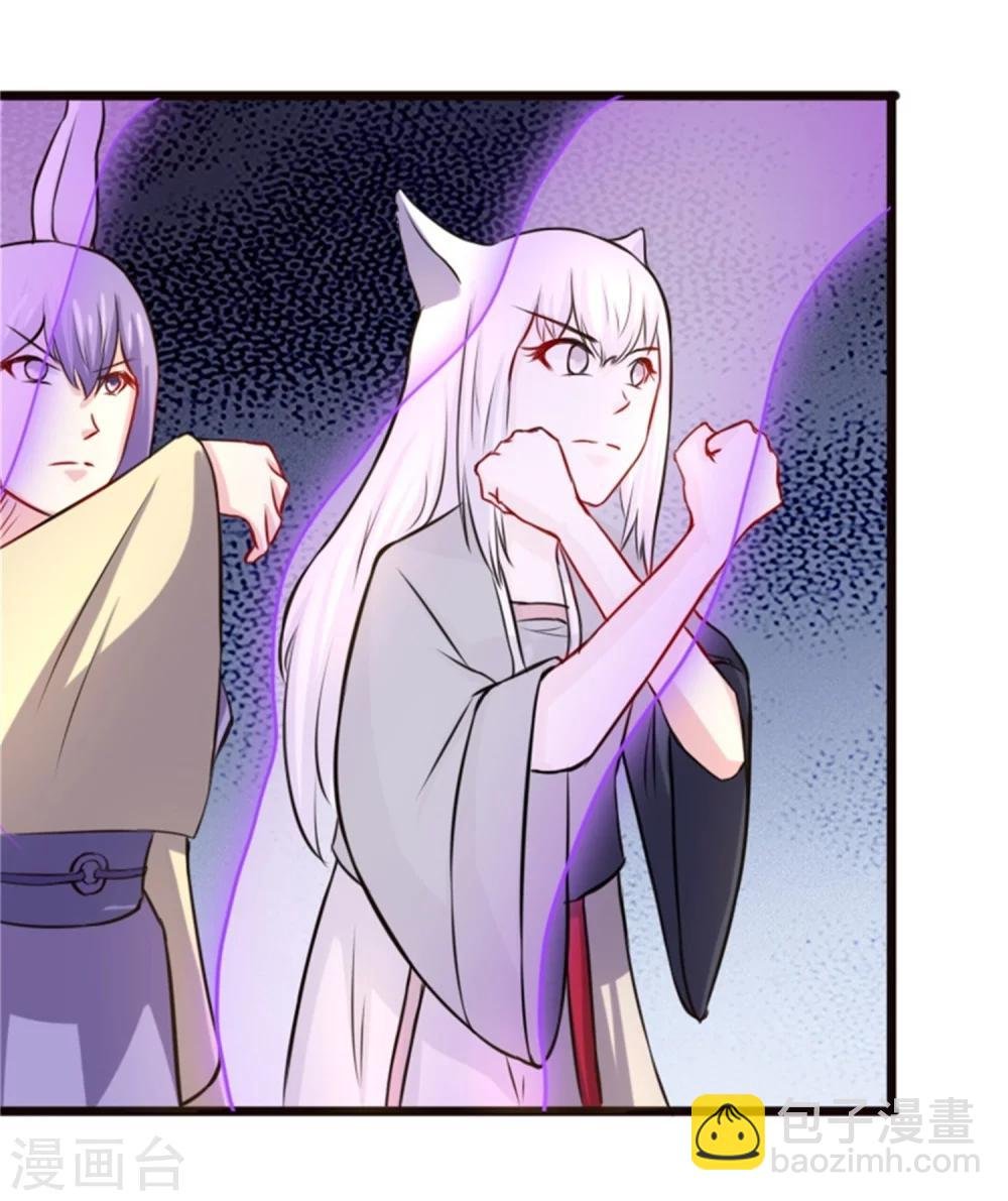 第195话 童灵灵的实力