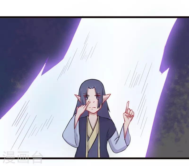 第200话 成王败寇