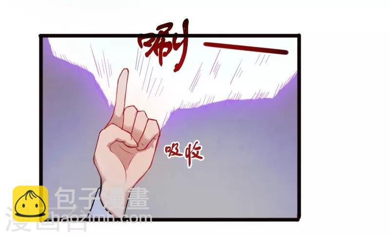 第200话 成王败寇
