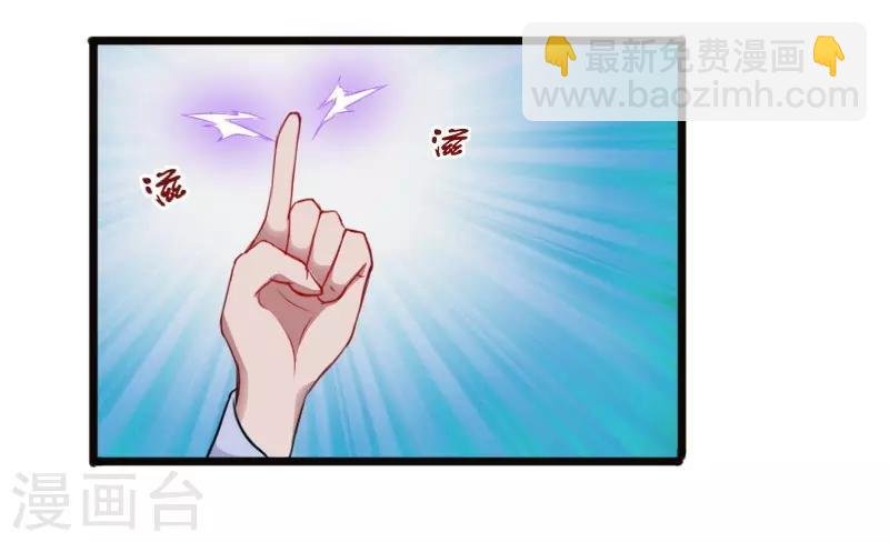 第200话 成王败寇