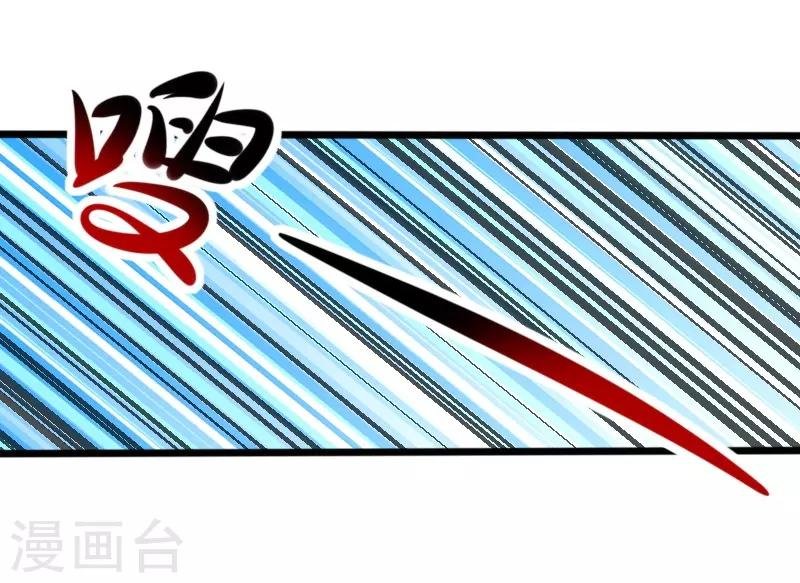 第200话 成王败寇