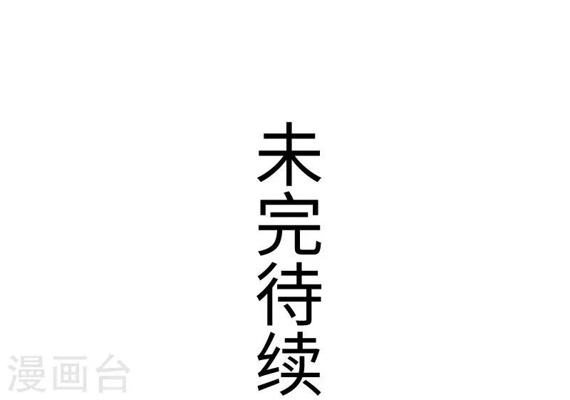 第200话 成王败寇