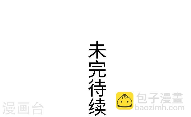 第201话 阎灵军