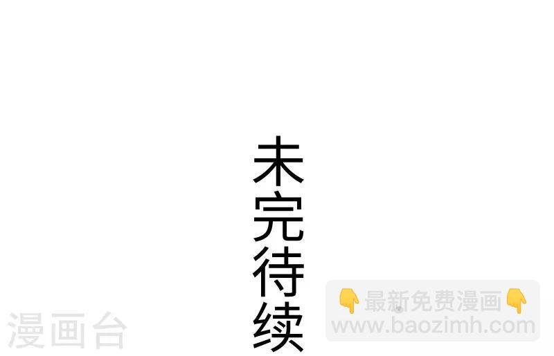 第202话 博亚城