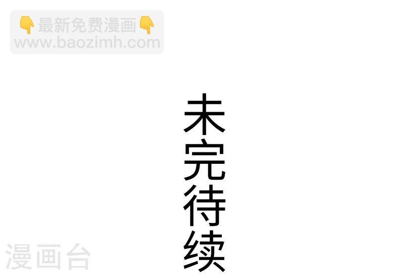 第203话 佣兵工会