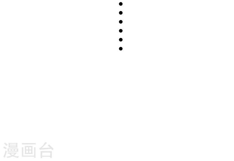 第203话 佣兵工会