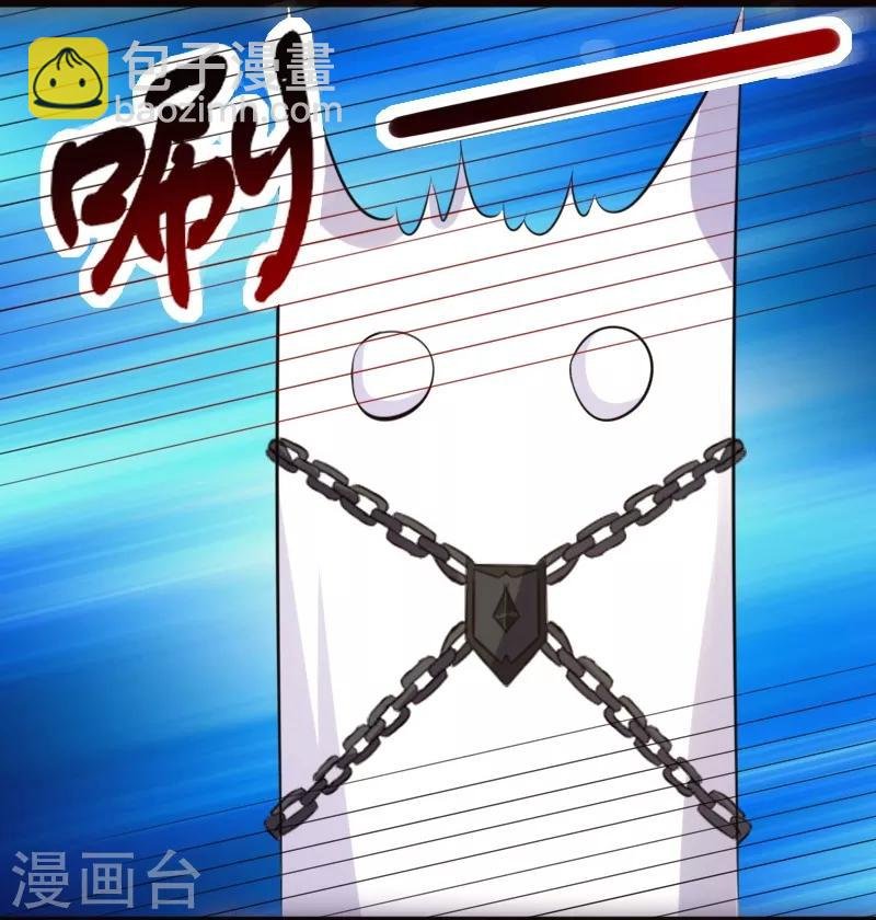 第214话 打狗拳法