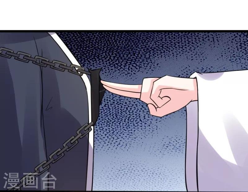 第214话 打狗拳法