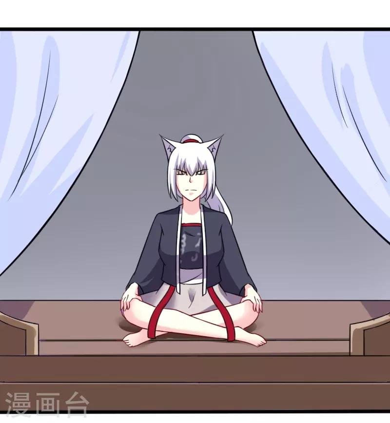 第215话 还是个渣渣
