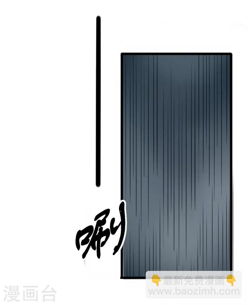 第239话 双修