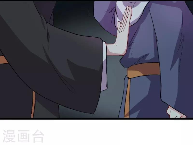 第239话 双修