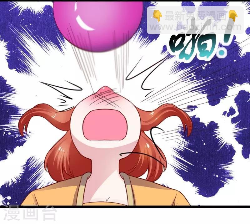 第247话 姐姐VS妹妹