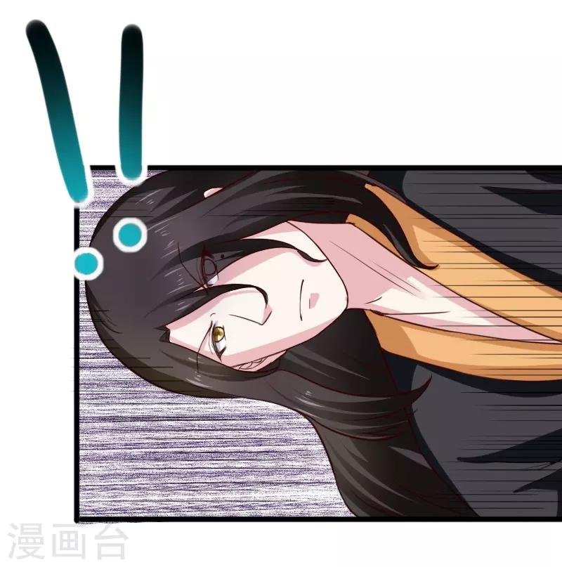 第254话 获胜