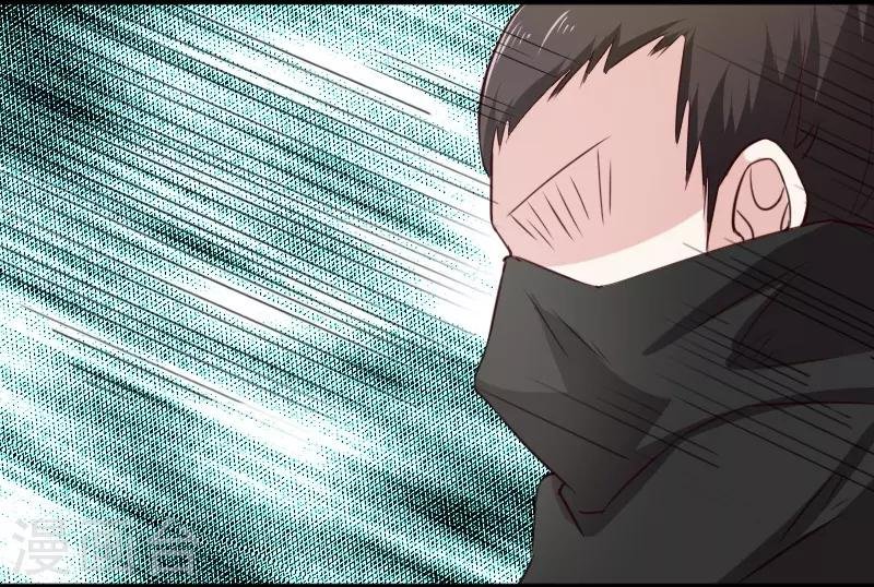 第255话 偷袭