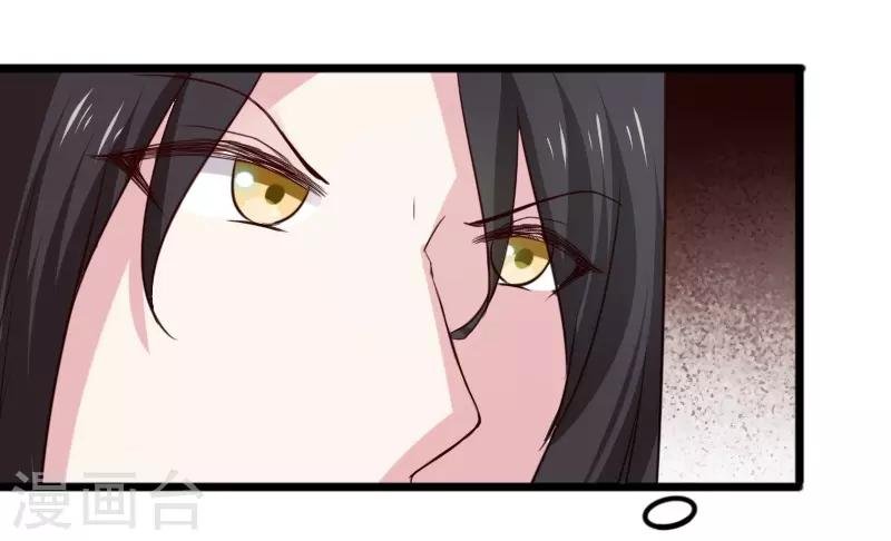 第255话 偷袭