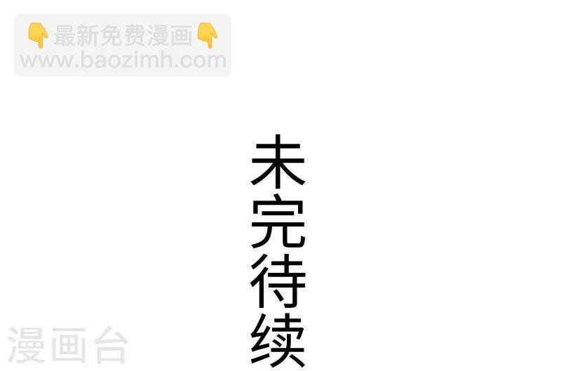 第256话 希望