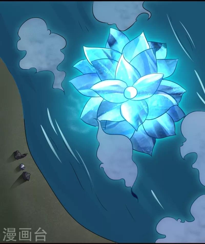 第257话 就在眼前