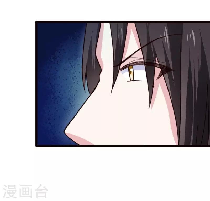 第257话 就在眼前