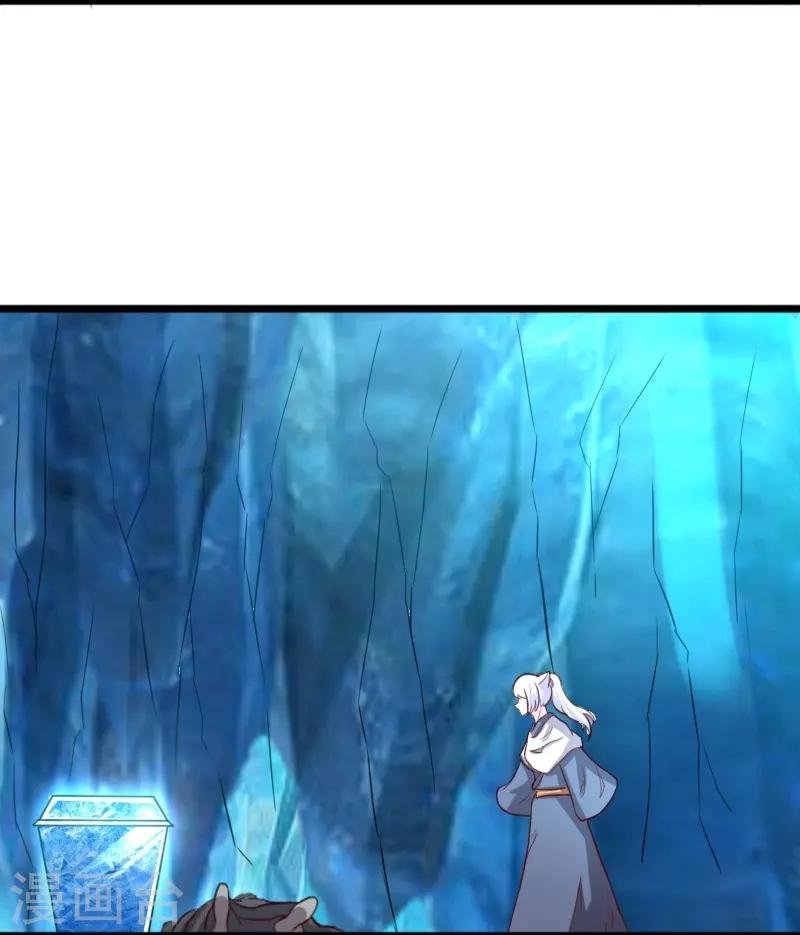 第258话 樱贵妃