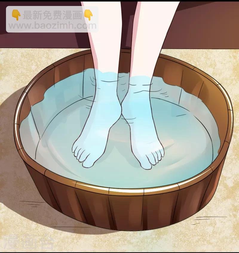 第260话 给姐跪下