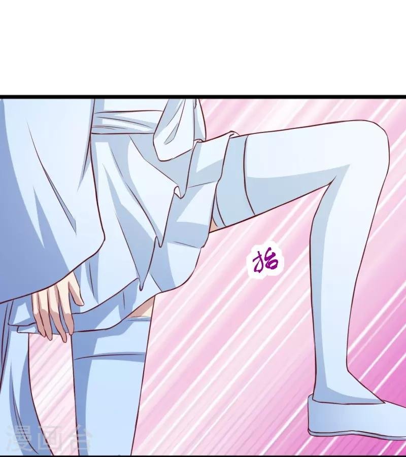 第262话 王者归来