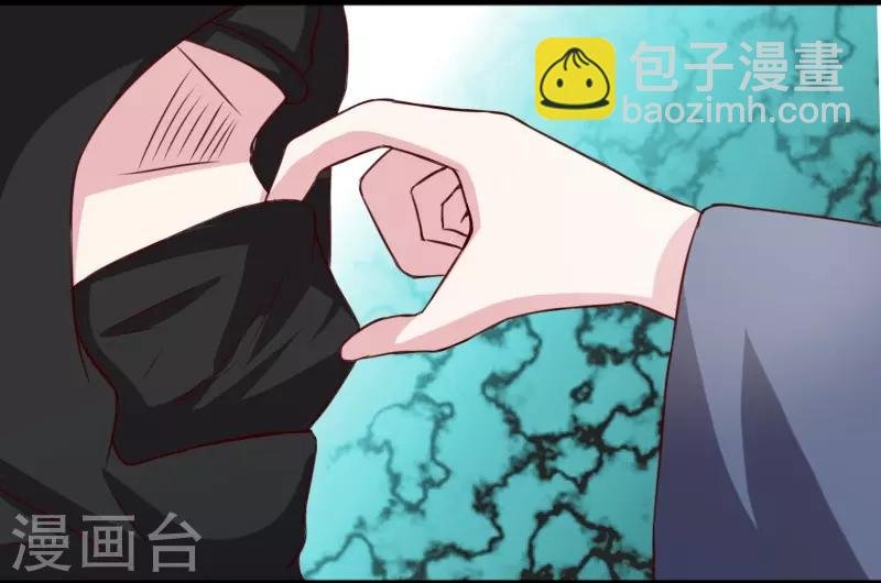 第263话 如风叛变