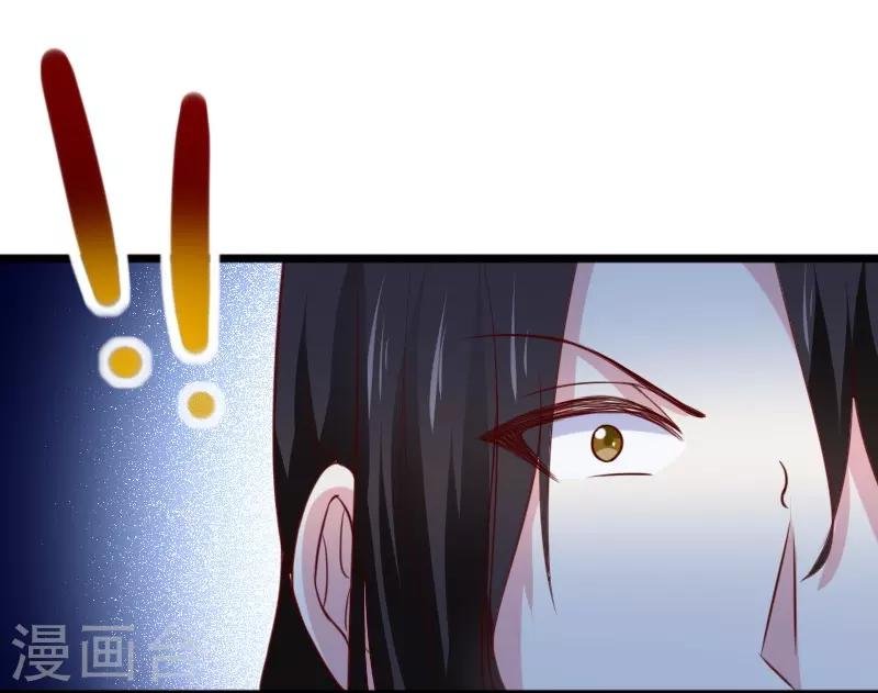 第263话 如风叛变