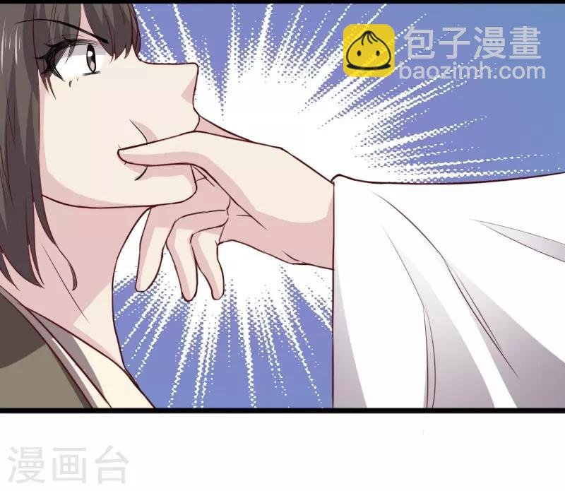 第264话 精灵岛危机