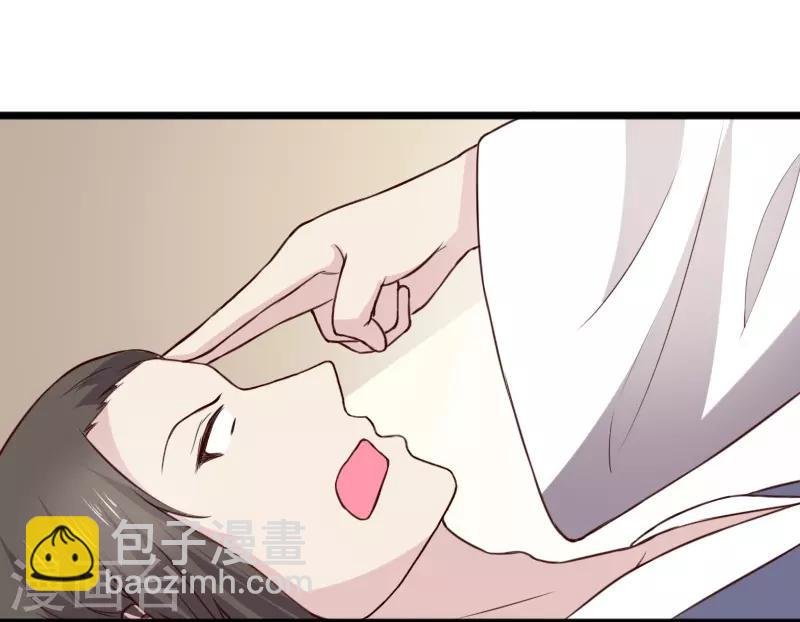 第264话 精灵岛危机