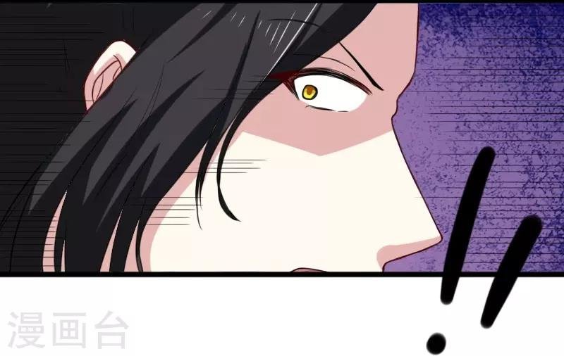 第266话 弃子