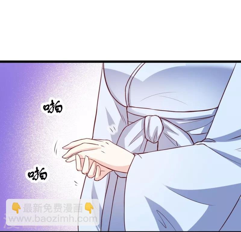 第267话 六道轮回