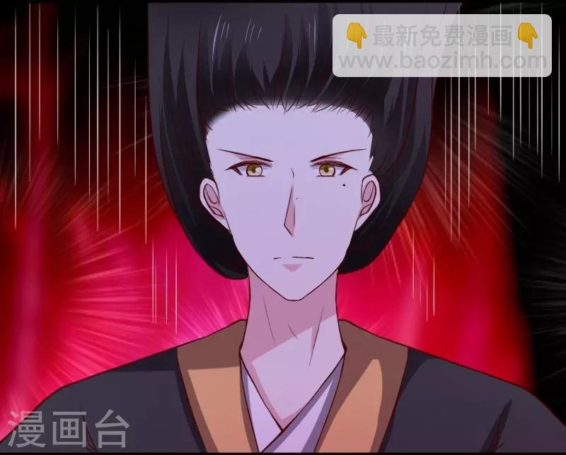 第267话 六道轮回