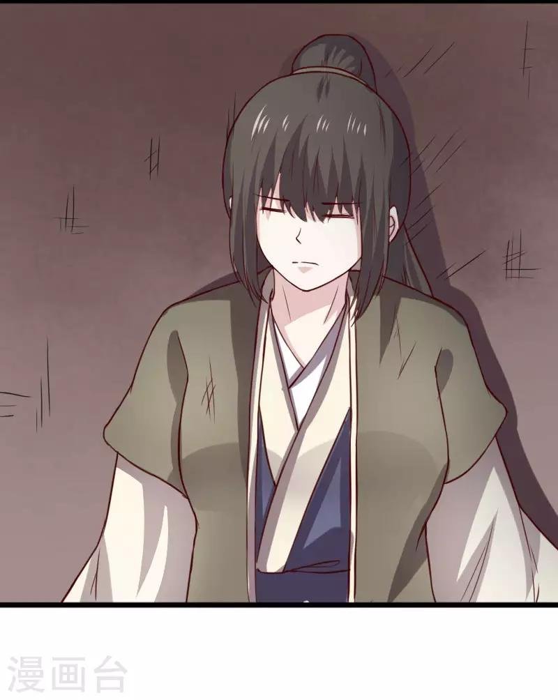 第269话 陆霜霜的反击