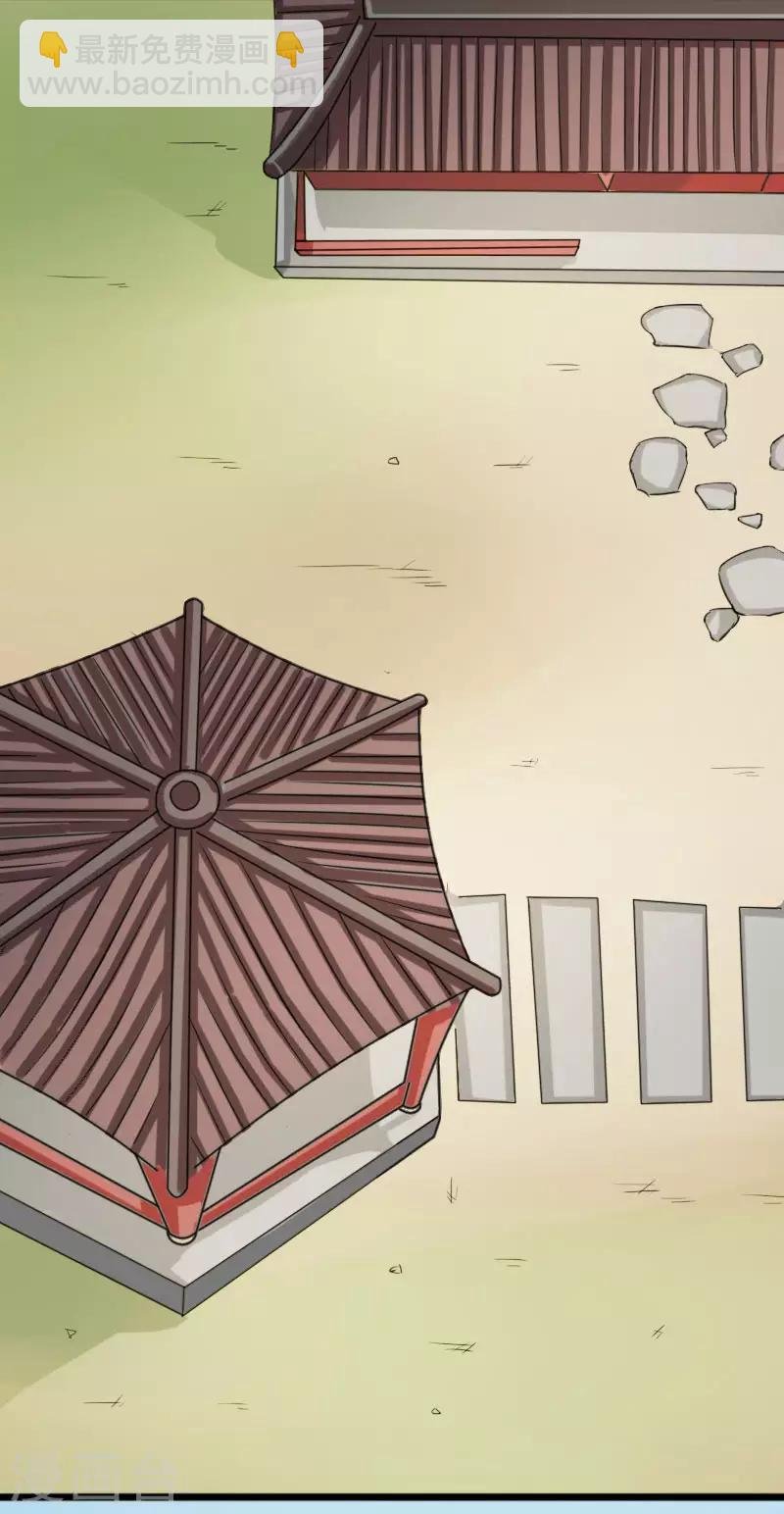 第270话 试魂石