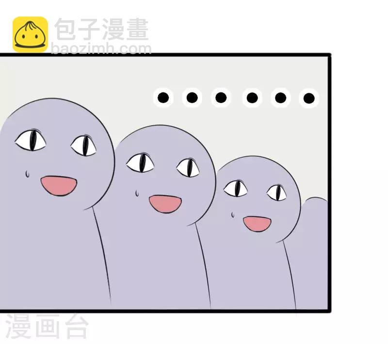 第270话 试魂石