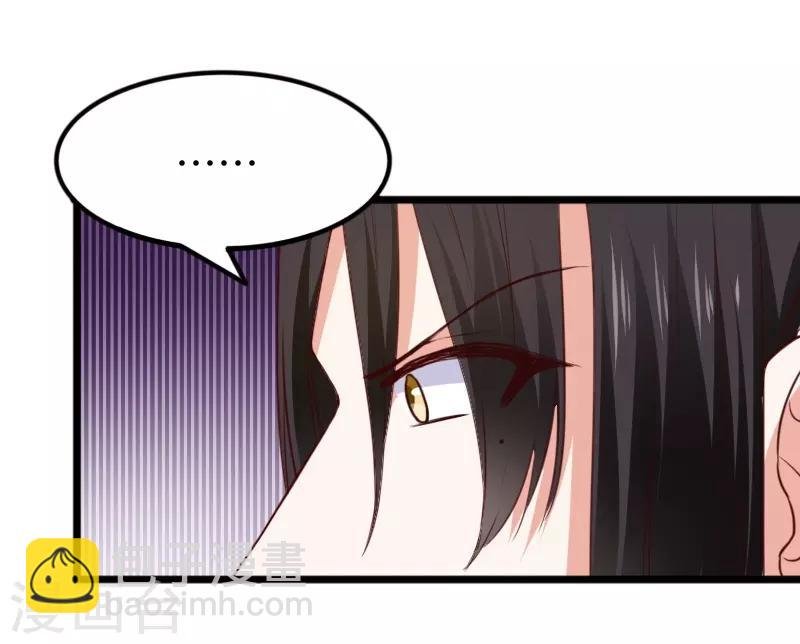 第272话 共同进退