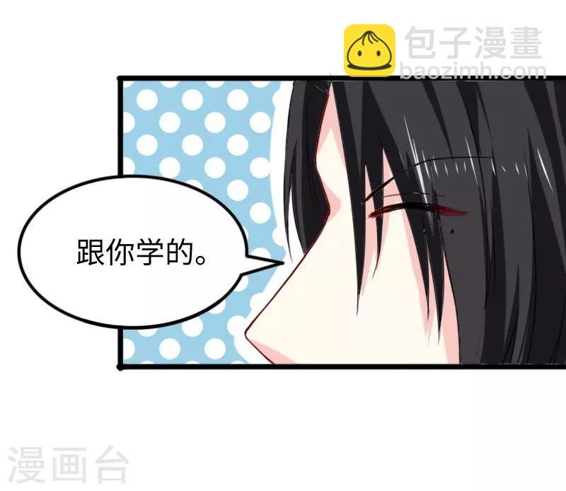第273话 海城