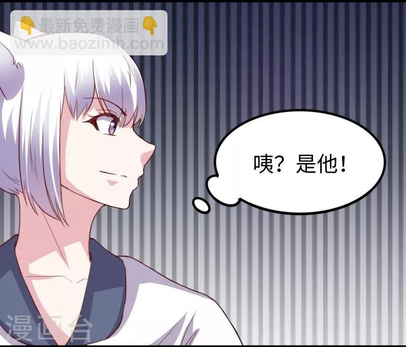 第275话 第一条线索