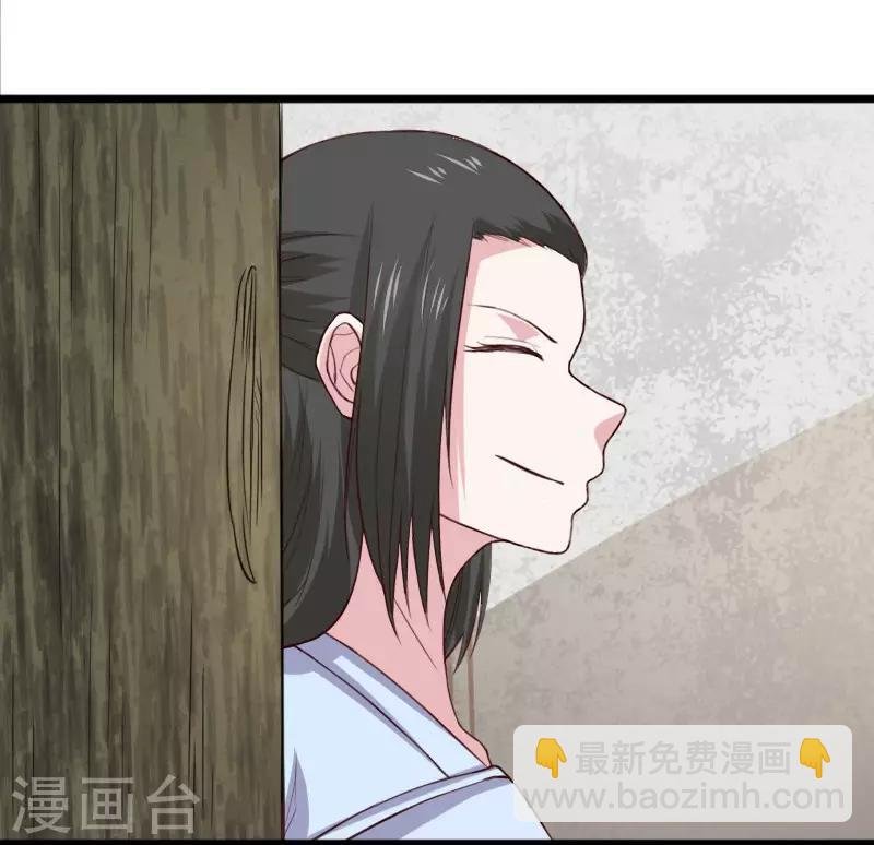 第279话 杀人灭口
