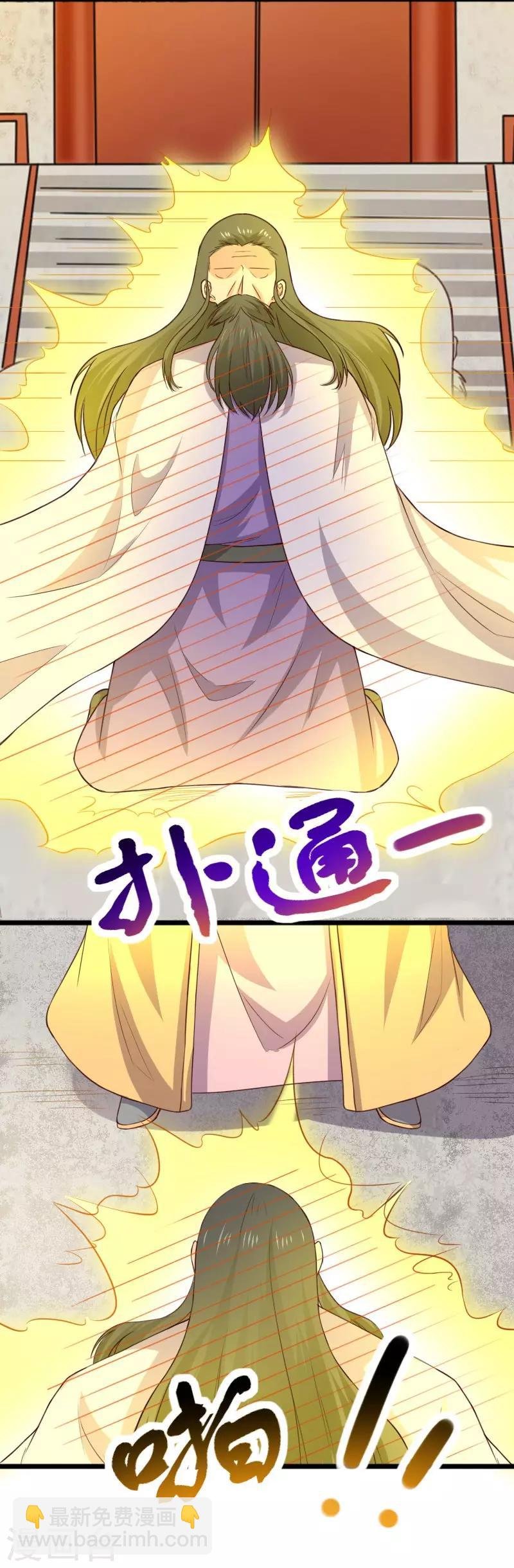 第279话 杀人灭口