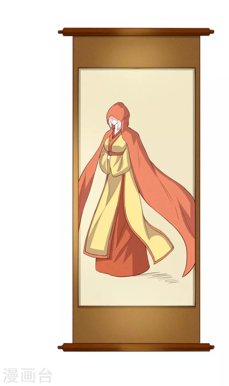 第279话 杀人灭口