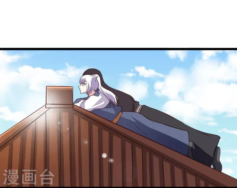 第280话 诛满门