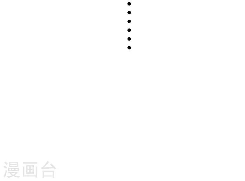 第284话 轮回