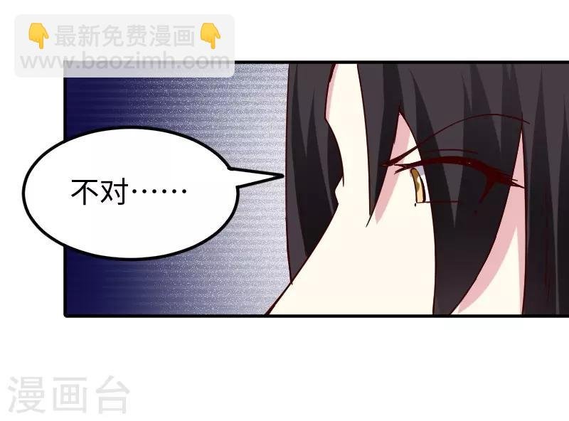 第285话 一年轮回
