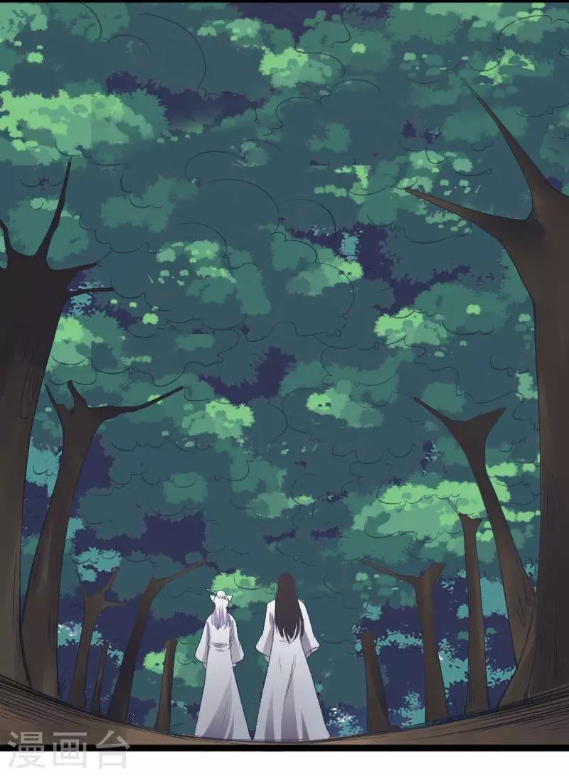第286话 灵山