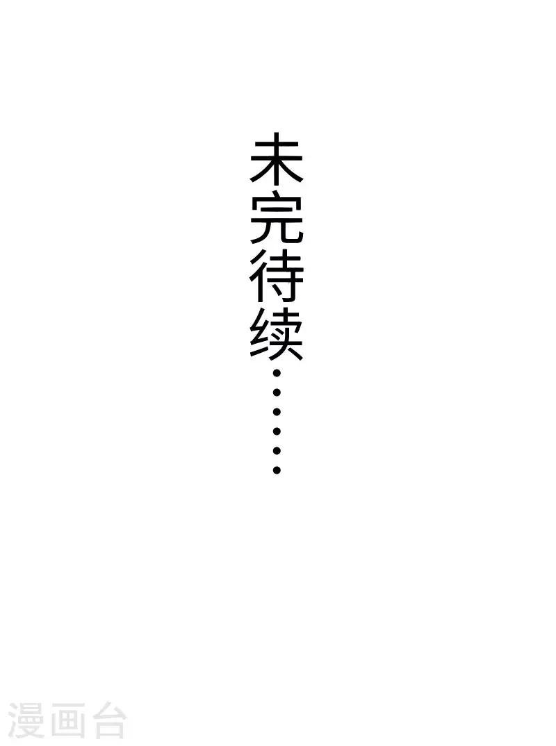 第286话 灵山