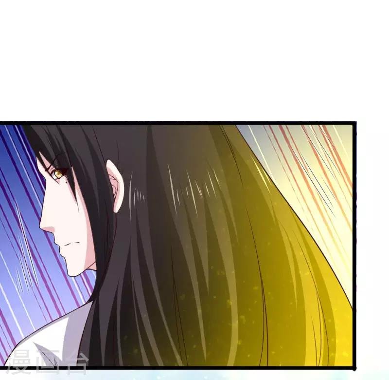 第289话 誓死一搏