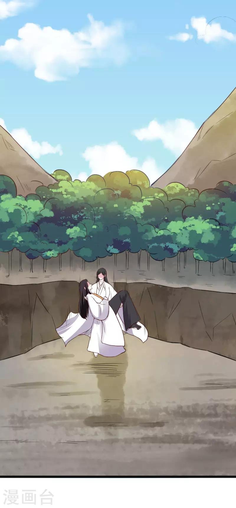 第290话 宝戒的作用