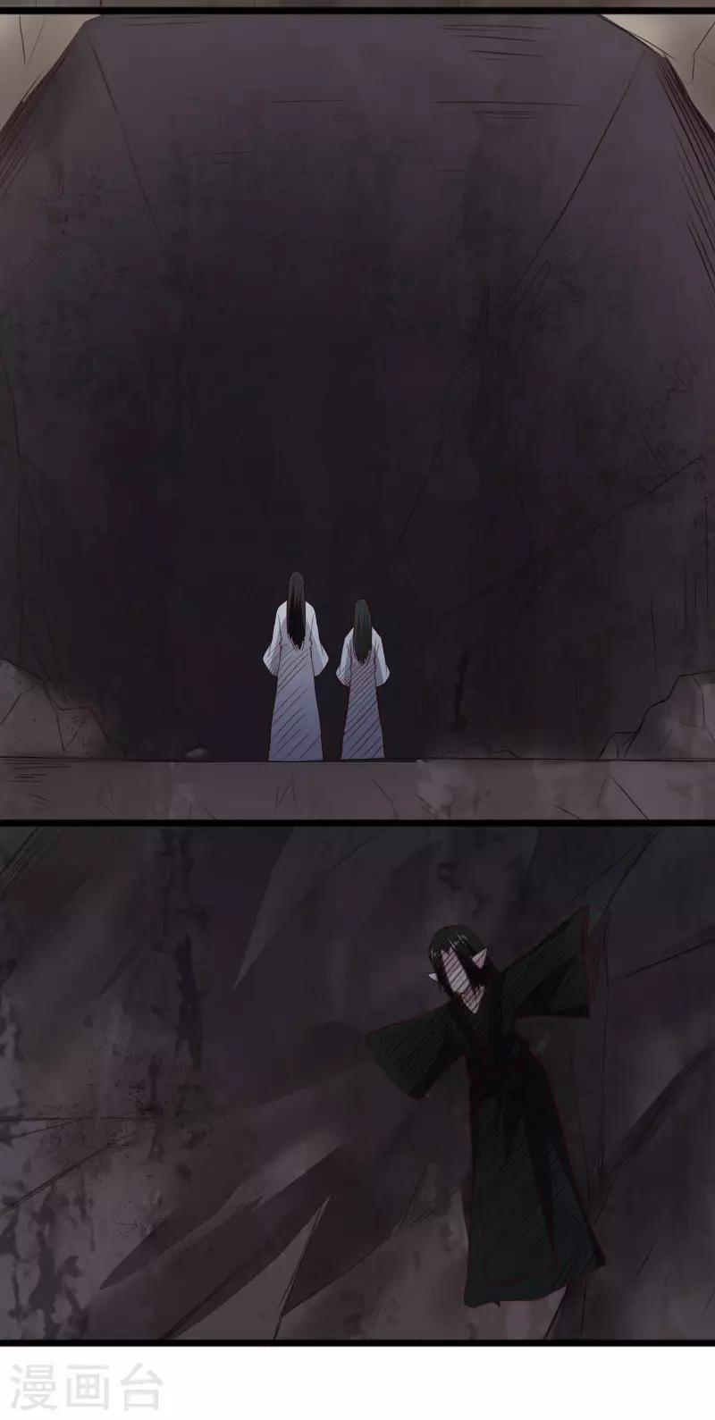 第292话 精灵墓穴