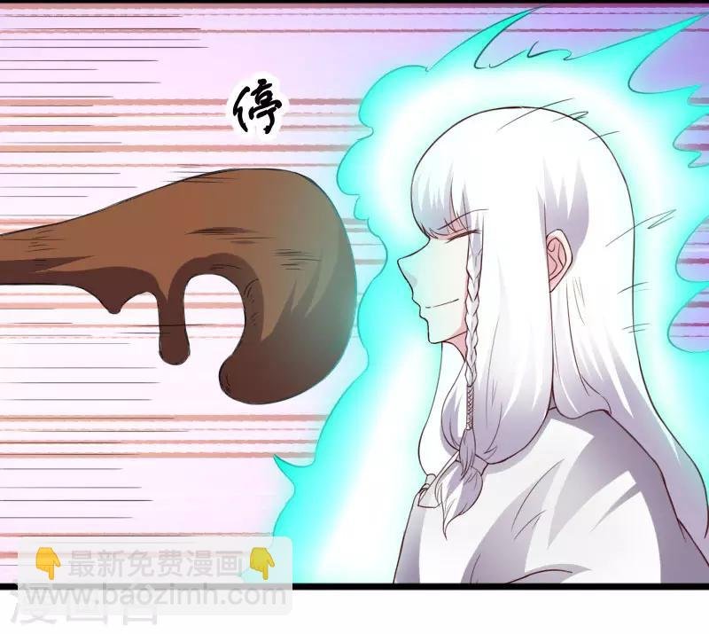 第294话 条件